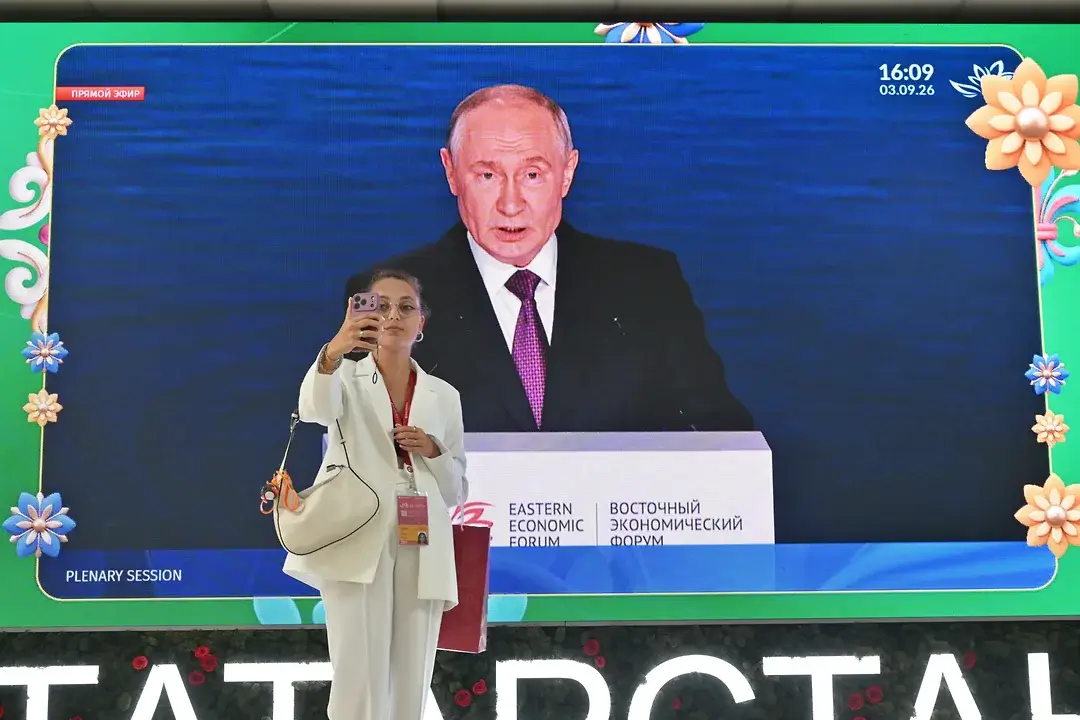 Владимир Путин